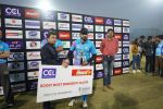 at CCL Match with Bhojpuri Dabanggs Vs Mumbai Heroes on 6th Feb 2016